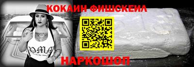MDMA Ликино-Дулёво