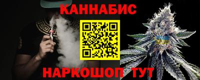 MDMA Ликино-Дулёво