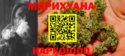 MDMA Ливны