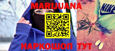 MDMA Ливны