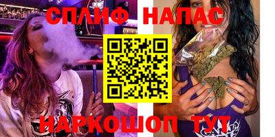 бутик Лесосибирск