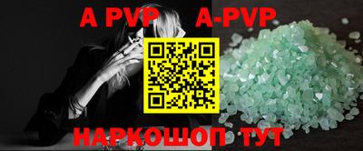 MDMA Ликино-Дулёво