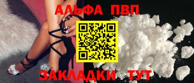 MDMA Ливны