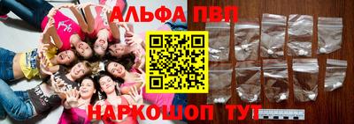 MDMA Ликино-Дулёво
