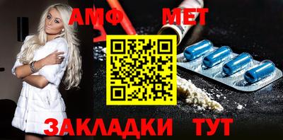 MDMA Ликино-Дулёво