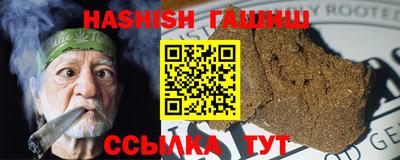 MDMA Ливны