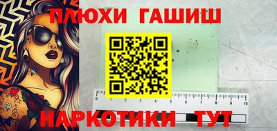 MDMA Ликино-Дулёво